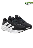 2X1 ADIDAS GALAXY Y TERREX